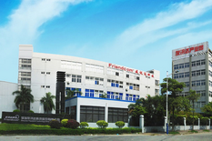 友訊達科技【股票代碼:600525】